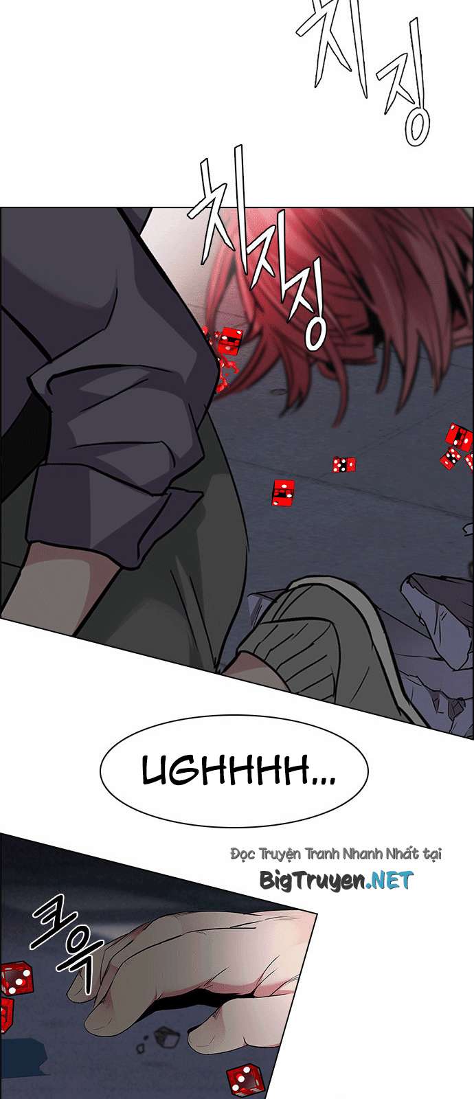 Dice Chapter 168 - Trang 2