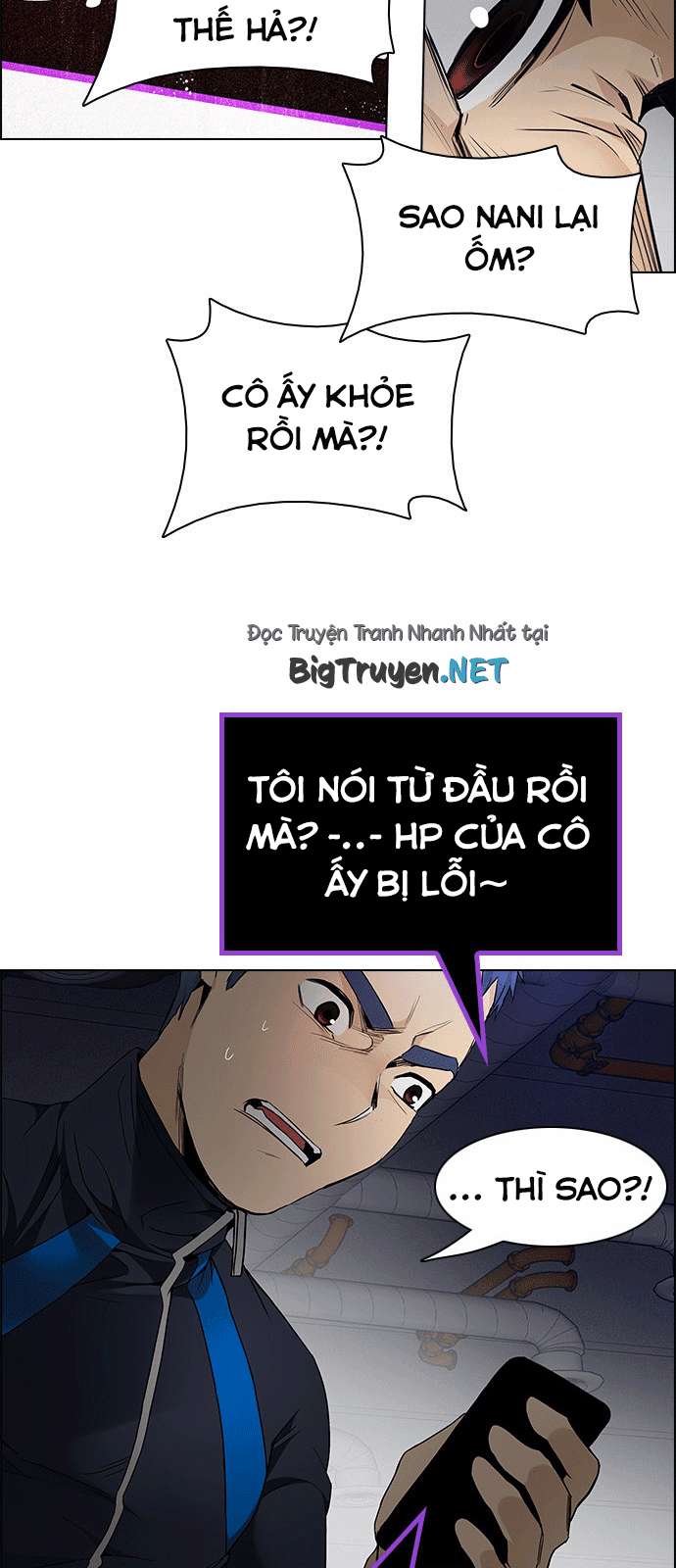 Dice Chapter 168 - Trang 2