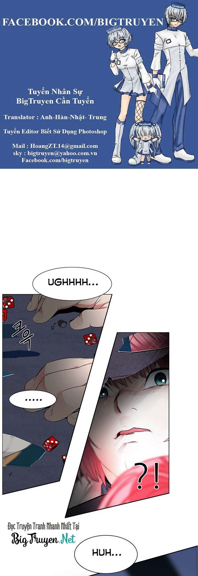 Dice Chapter 169 - Trang 2