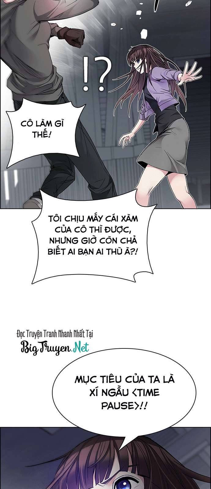 Dice Chapter 169 - Trang 2