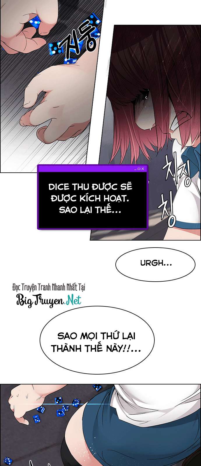 Dice Chapter 169 - Trang 2