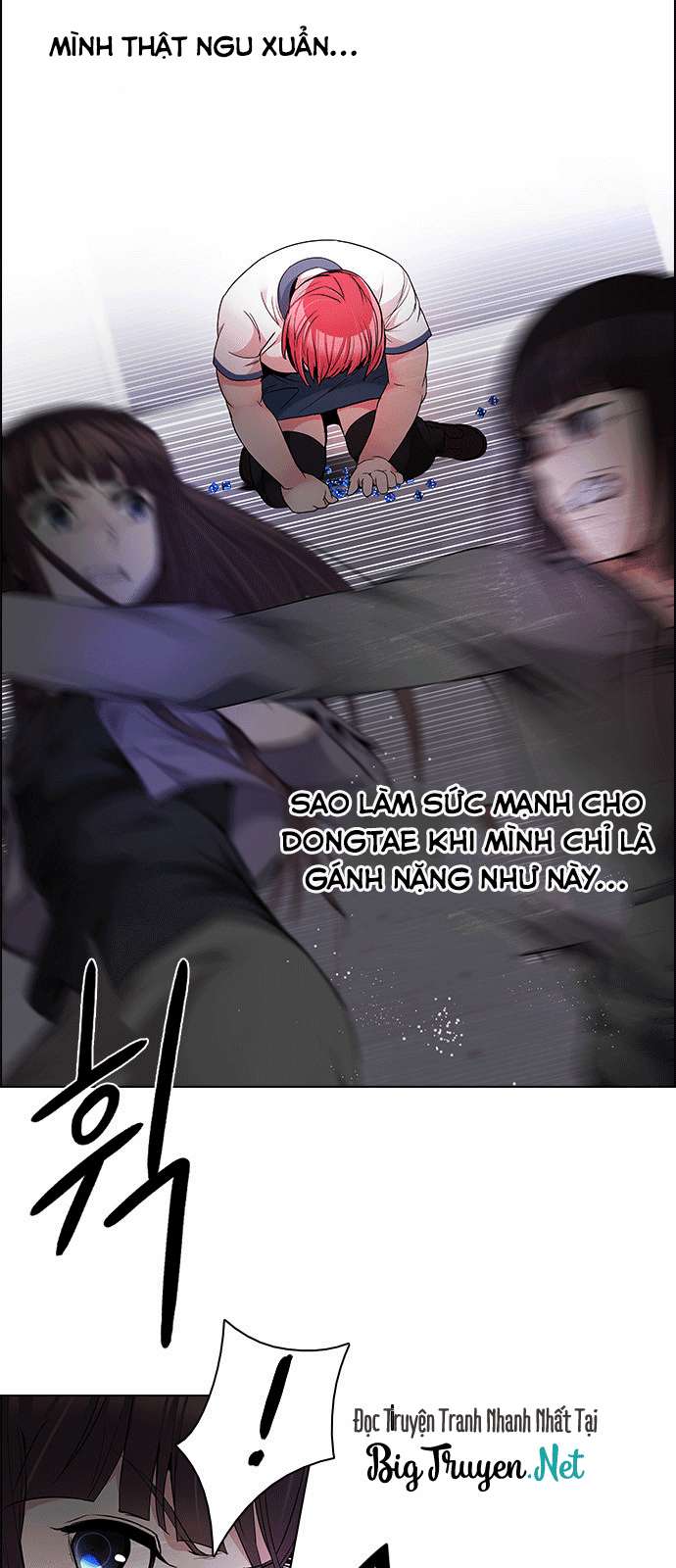 Dice Chapter 169 - Trang 2