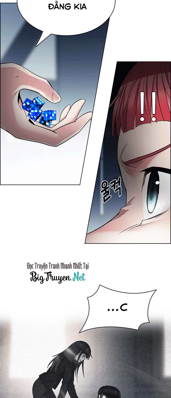 Dice Chapter 169 - Trang 2