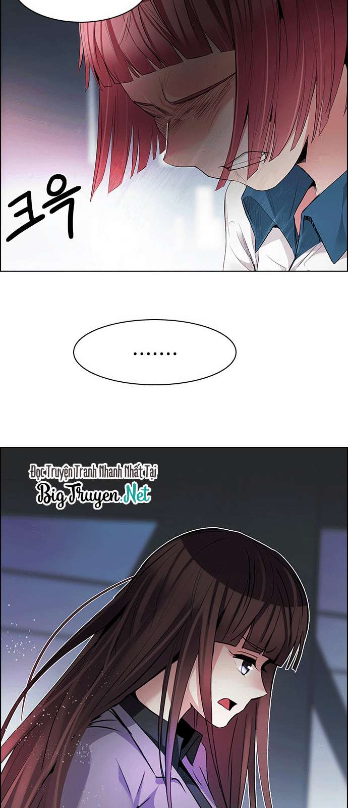 Dice Chapter 169 - Trang 2