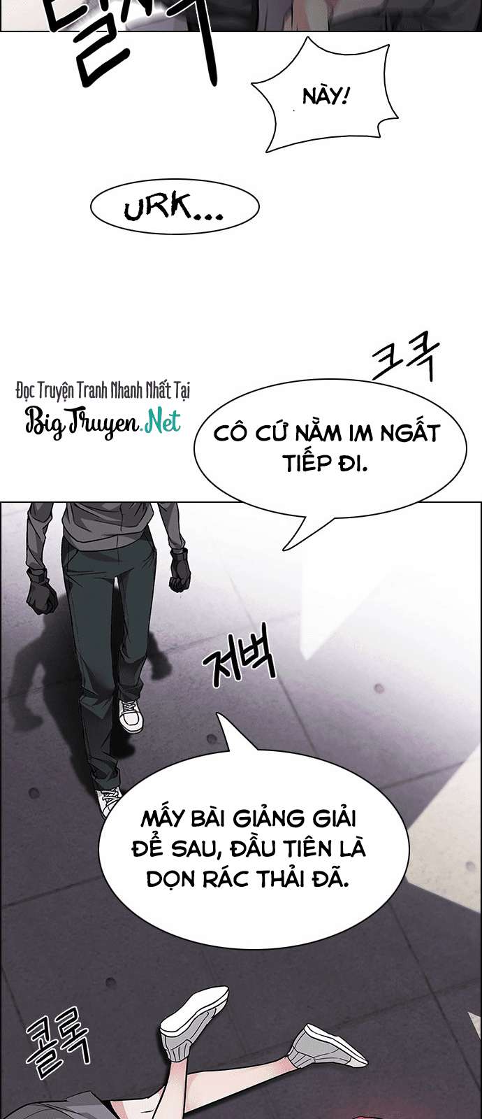 Dice Chapter 169 - Trang 2