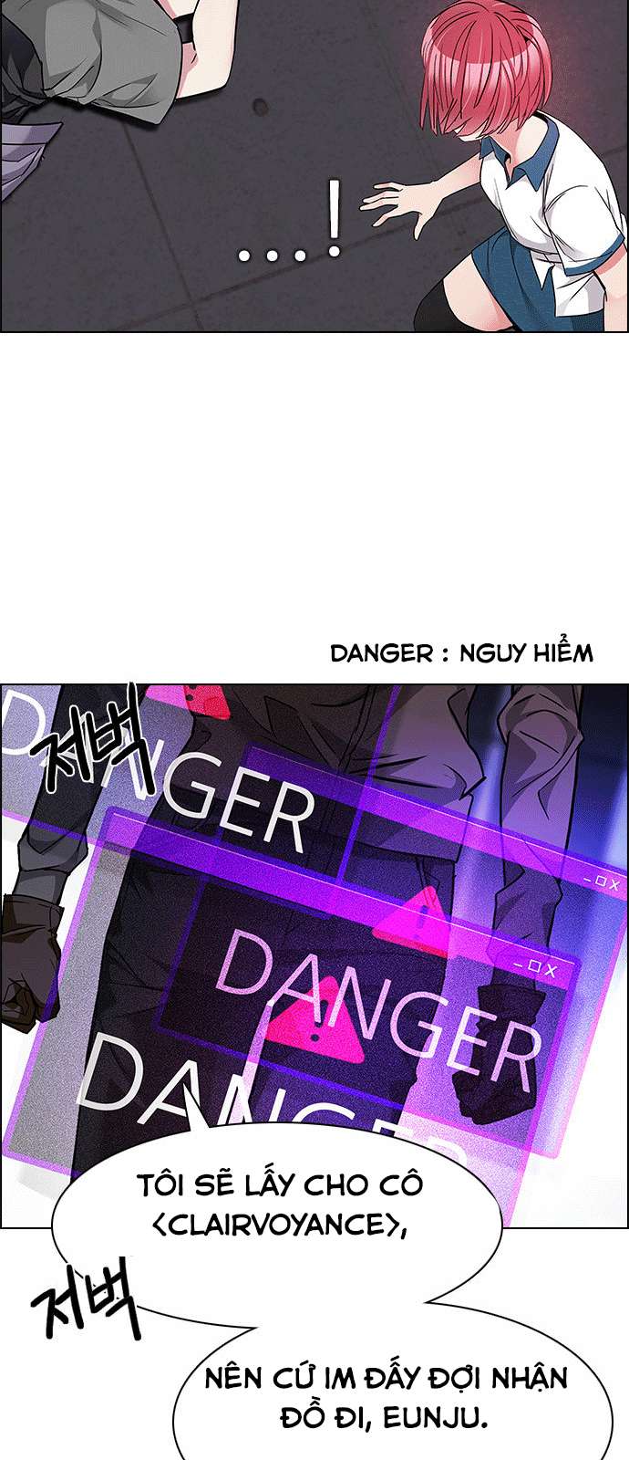 Dice Chapter 169 - Trang 2