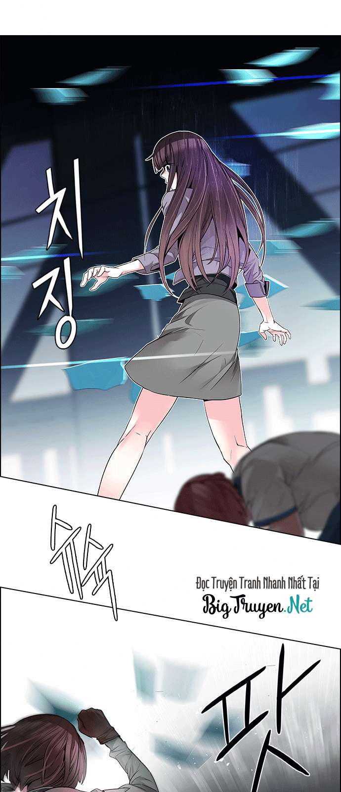 Dice Chapter 169 - Trang 2