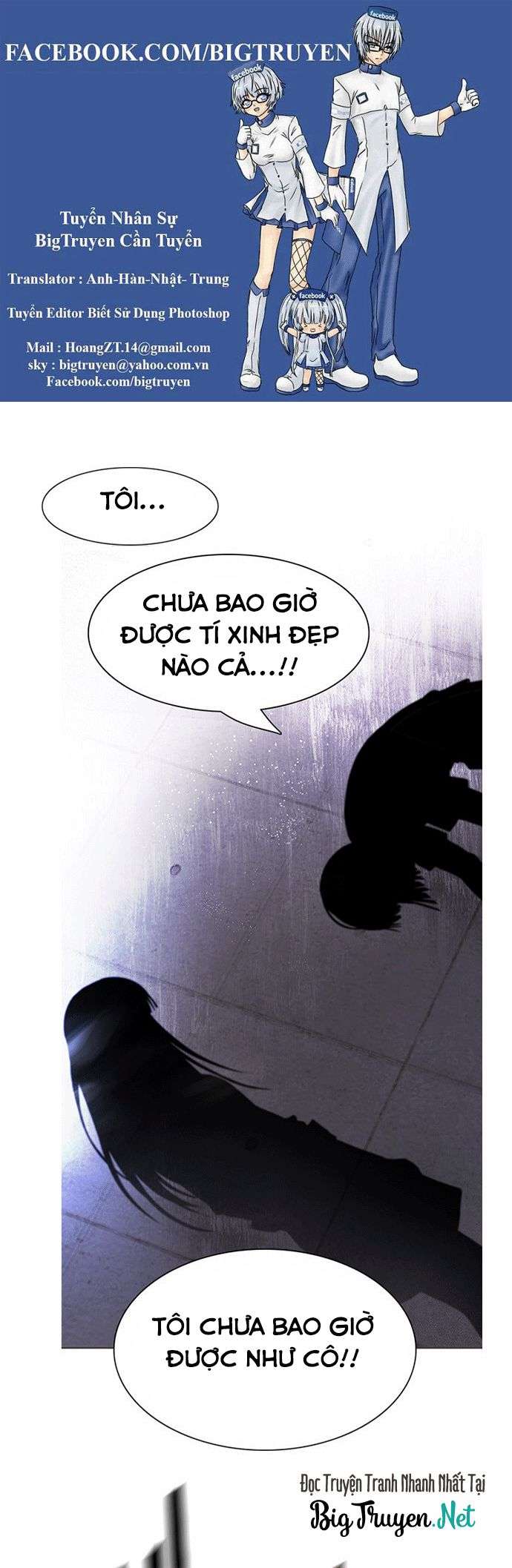 Dice Chapter 170 - Trang 2