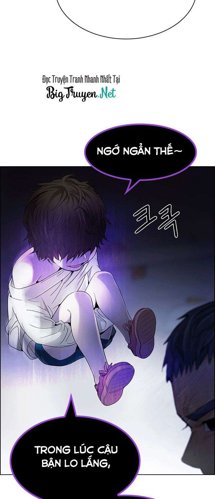 Dice Chapter 170 - Trang 2