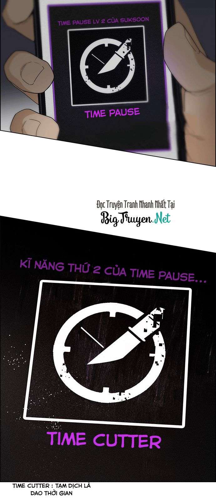 Dice Chapter 170 - Trang 2