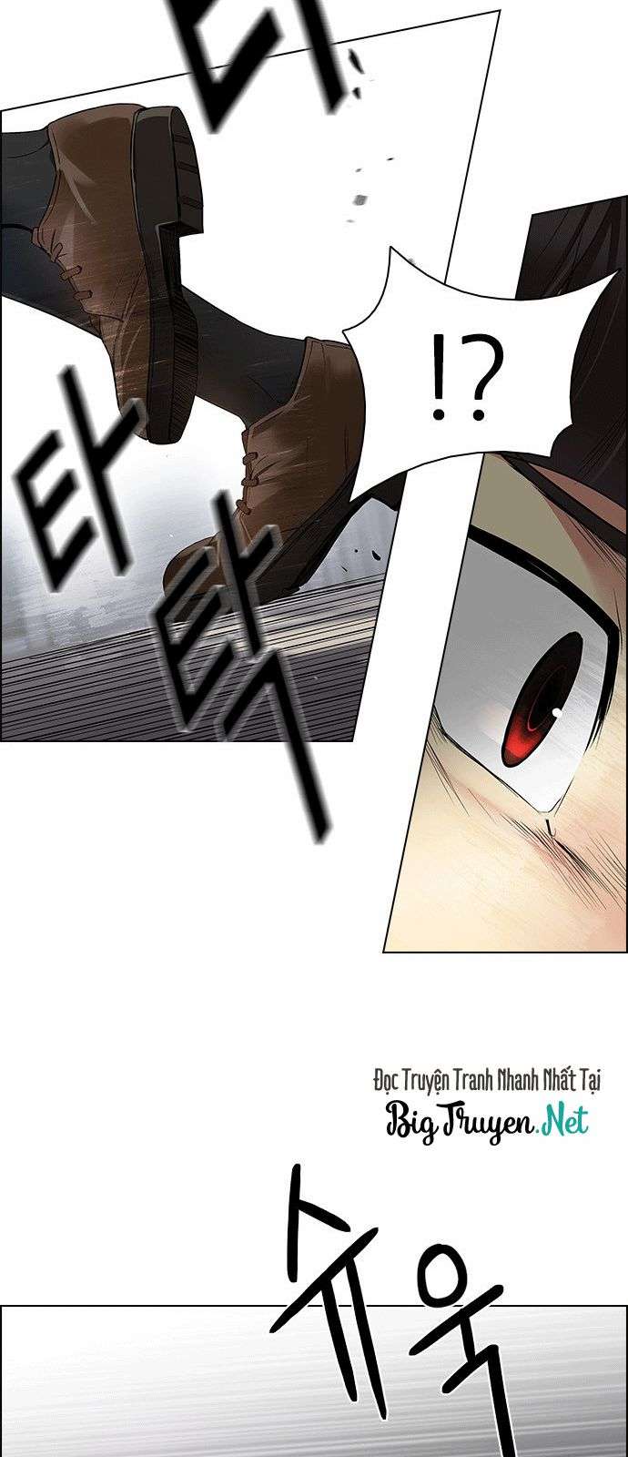 Dice Chapter 170 - Trang 2