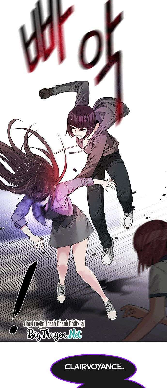 Dice Chapter 170 - Trang 2