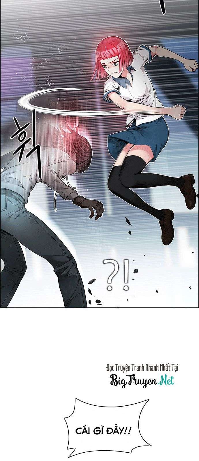 Dice Chapter 170 - Trang 2