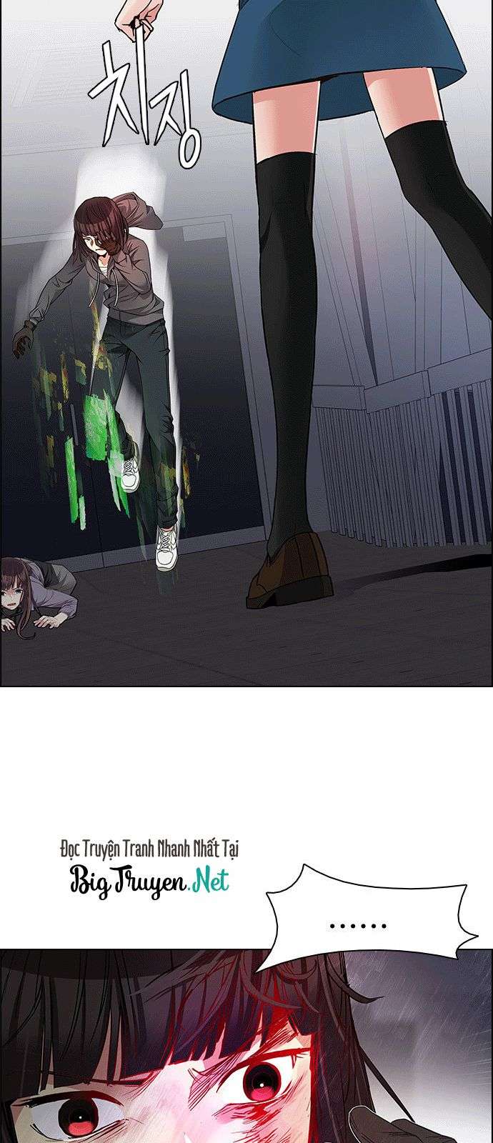 Dice Chapter 170 - Trang 2