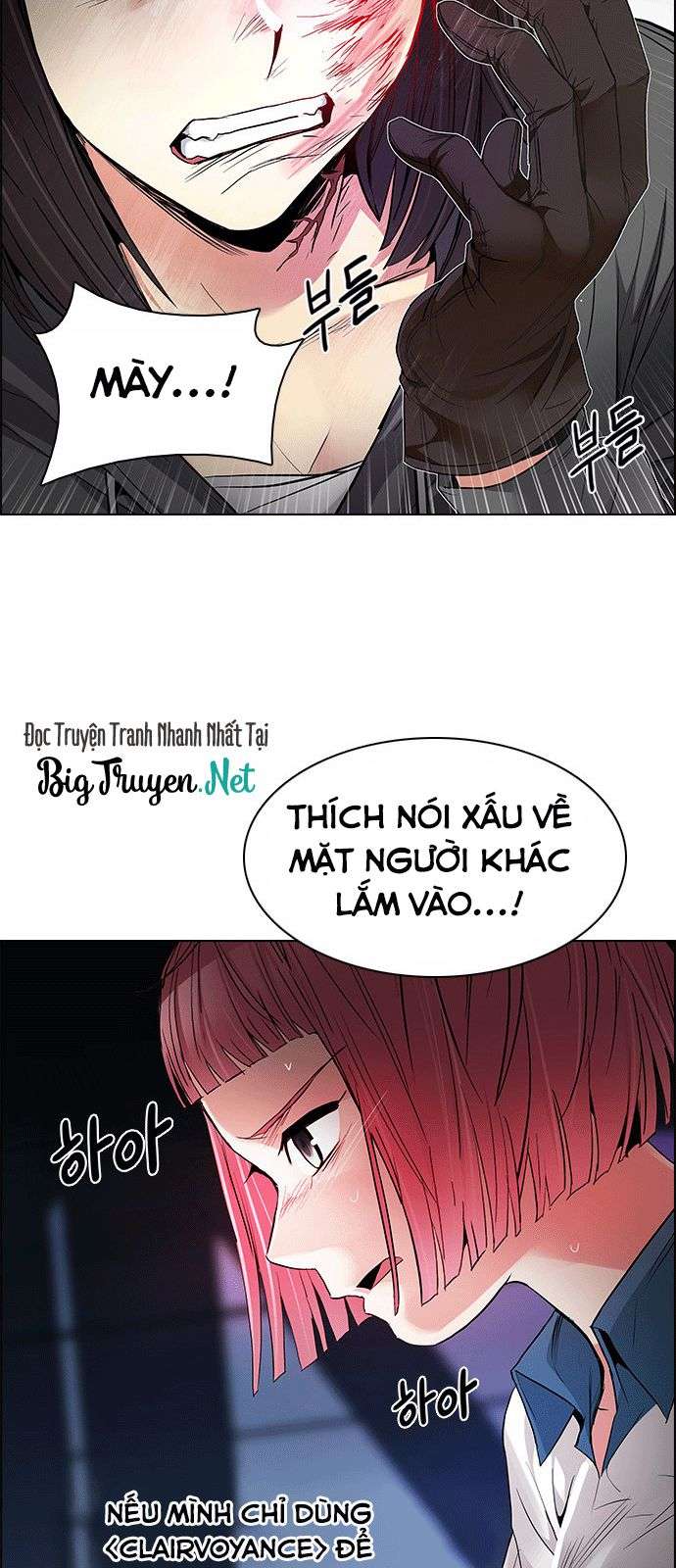 Dice Chapter 170 - Trang 2
