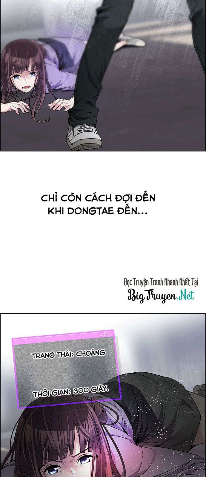 Dice Chapter 170 - Trang 2