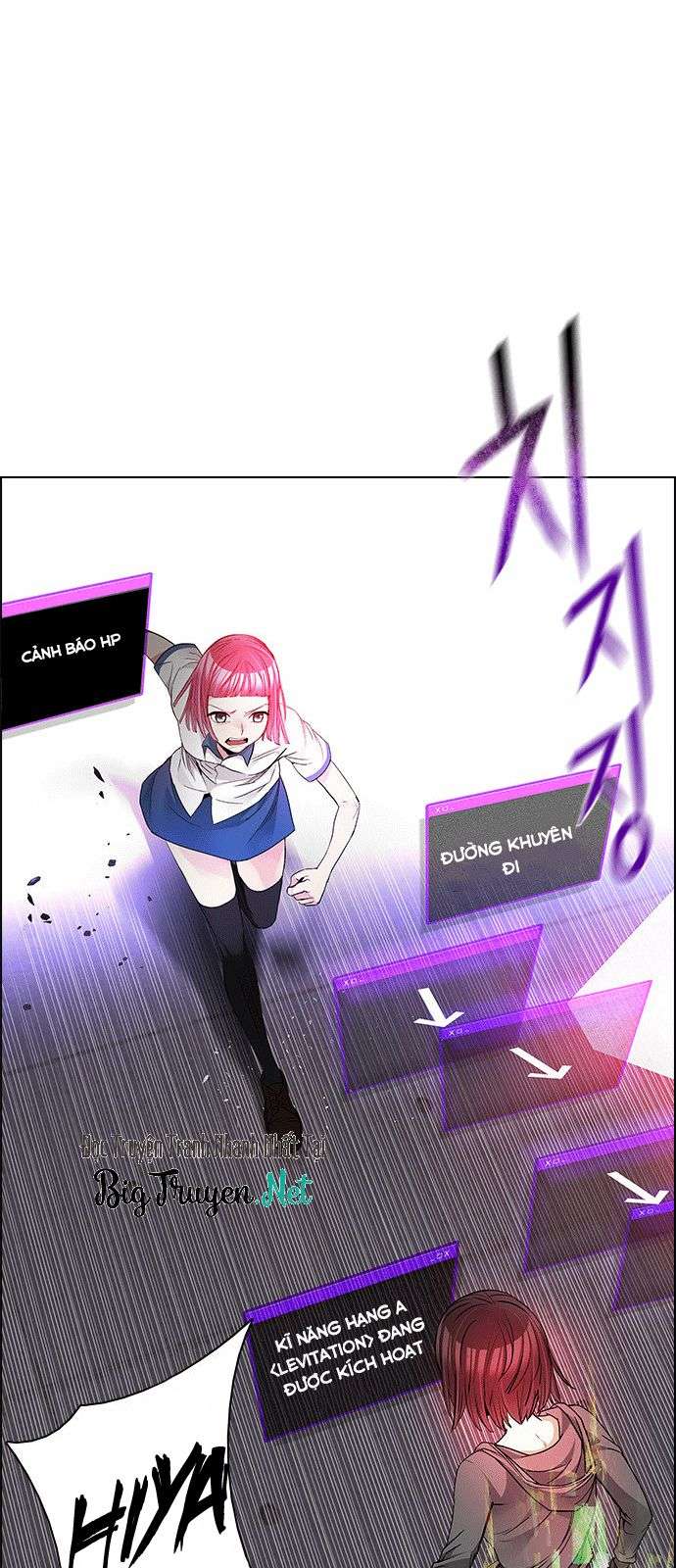 Dice Chapter 170 - Trang 2