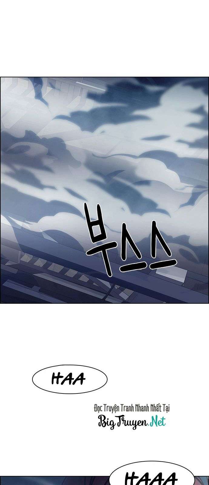 Dice Chapter 170 - Trang 2