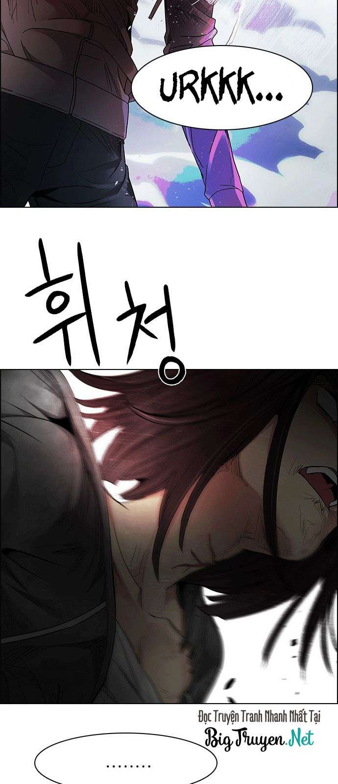 Dice Chapter 170 - Trang 2