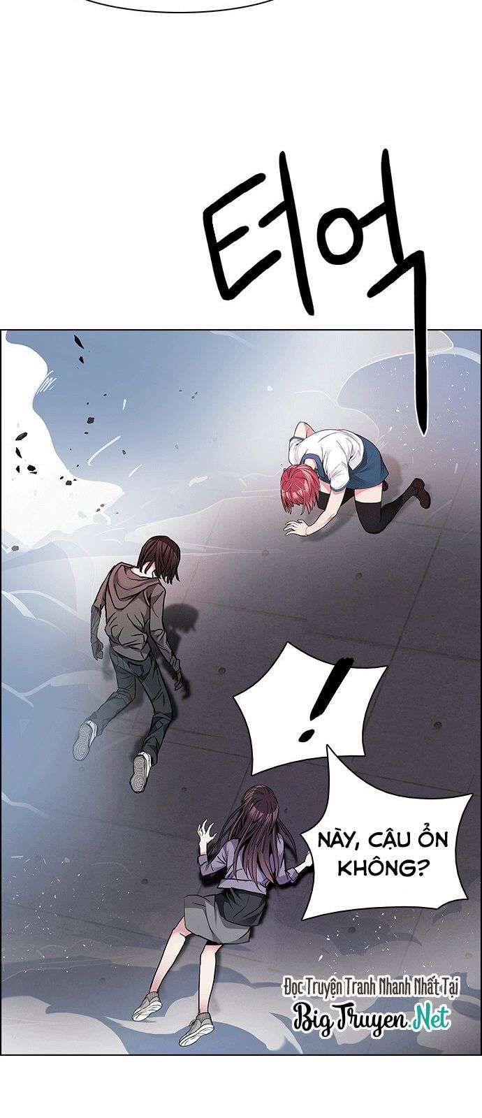 Dice Chapter 170 - Trang 2