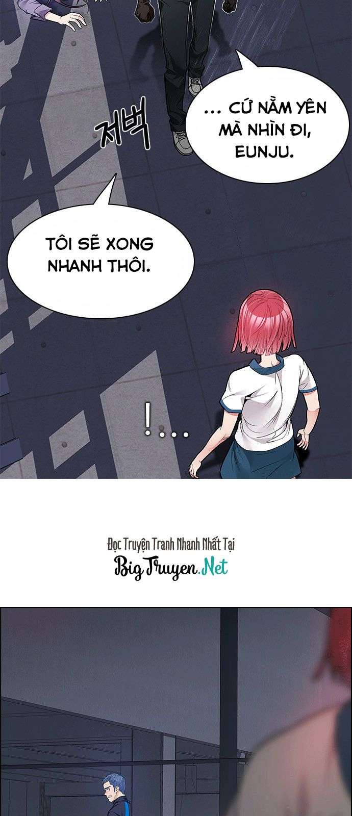 Dice Chapter 170 - Trang 2