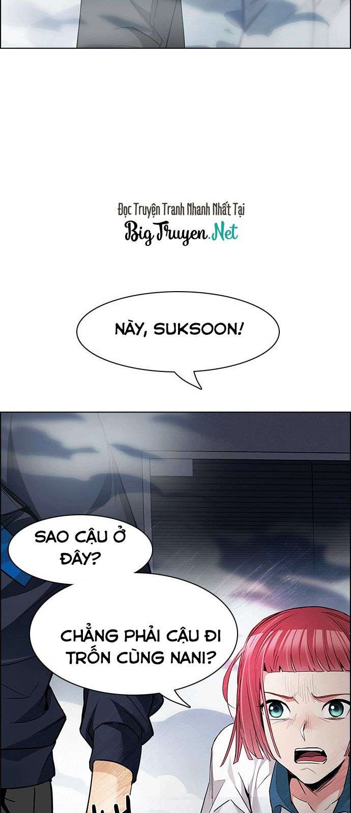 Dice Chapter 170 - Trang 2