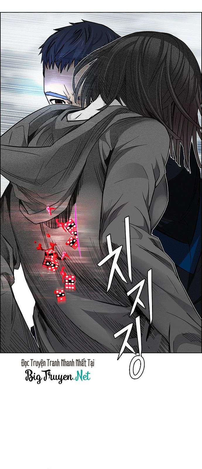 Dice Chapter 170 - Trang 2