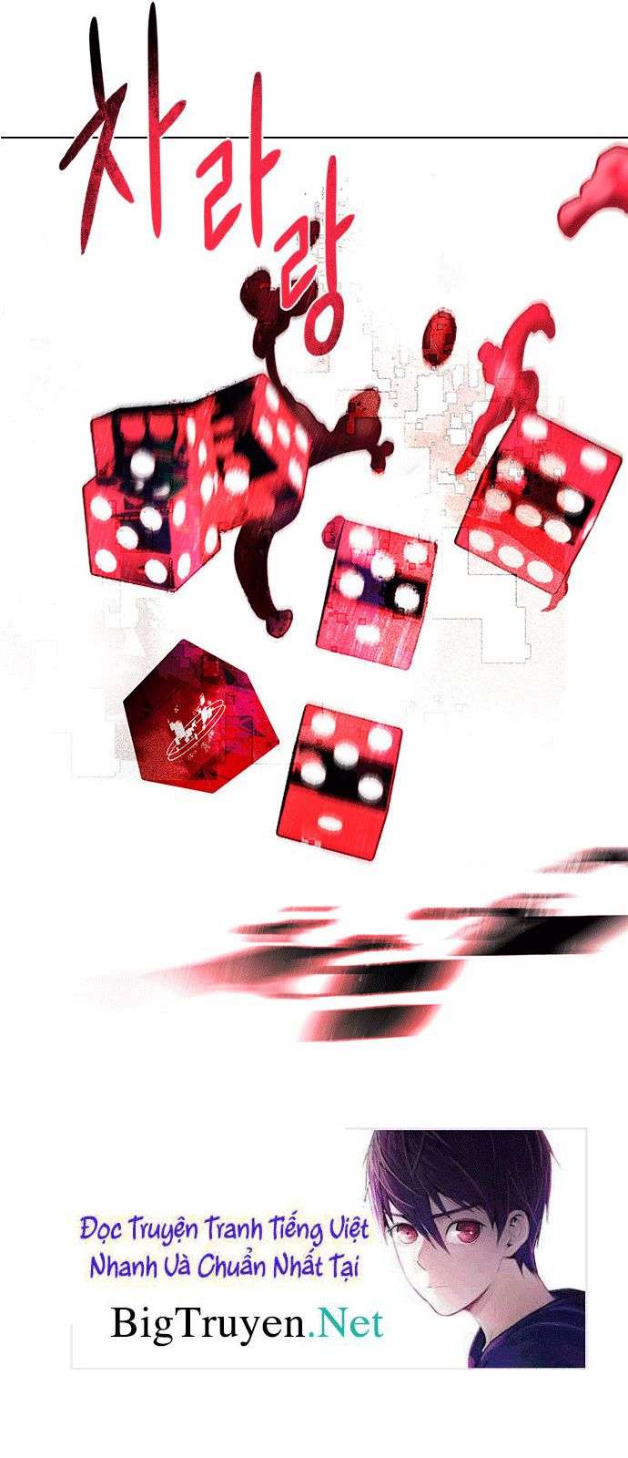 Dice Chapter 170 - Trang 2