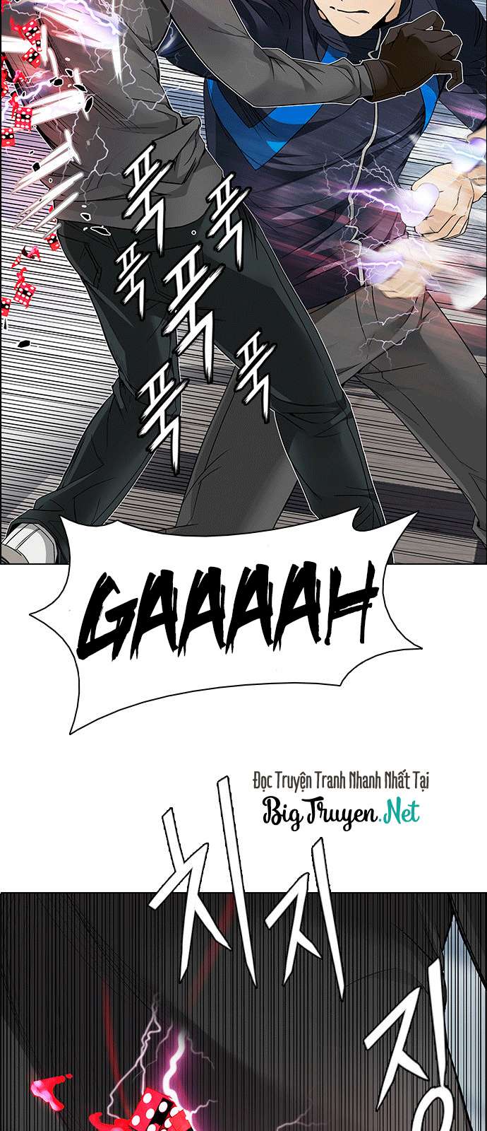 Dice Chapter 171 - Trang 2