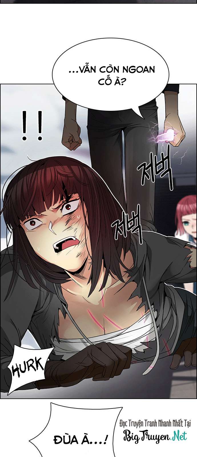 Dice Chapter 171 - Trang 2