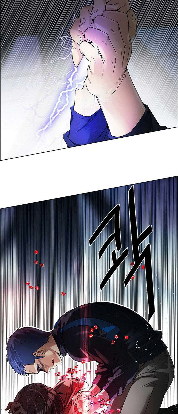 Dice Chapter 171 - Trang 2