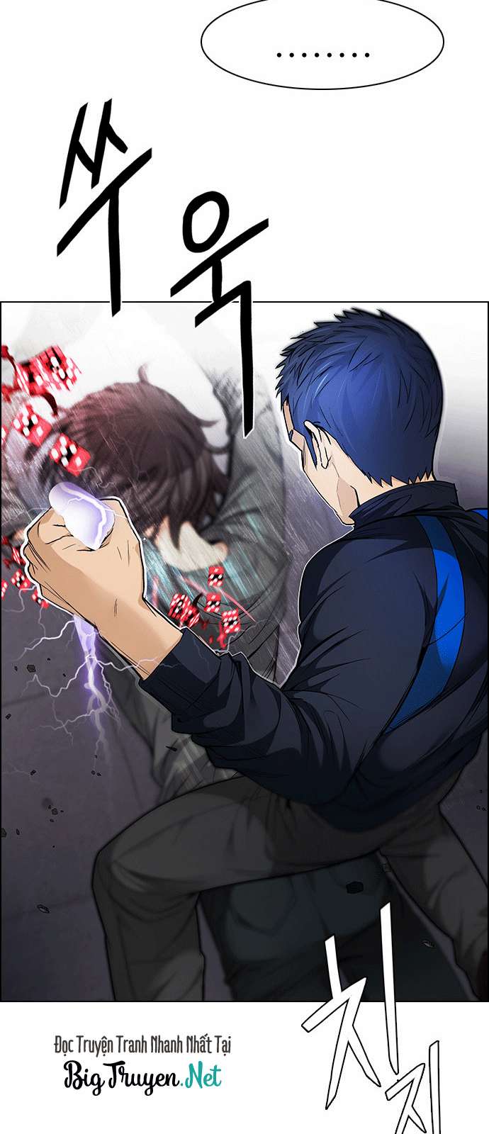 Dice Chapter 171 - Trang 2