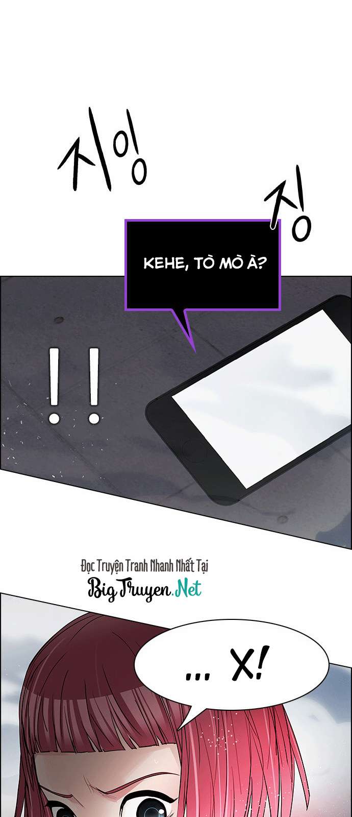 Dice Chapter 171 - Trang 2