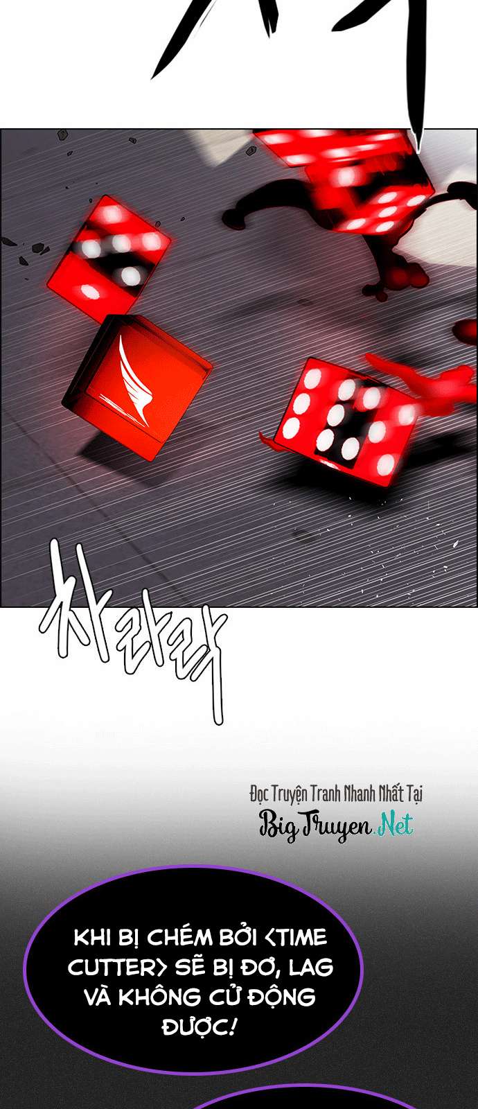 Dice Chapter 171 - Trang 2
