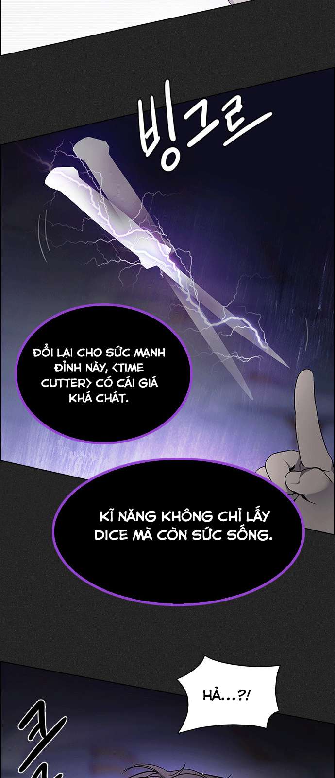 Dice Chapter 171 - Trang 2