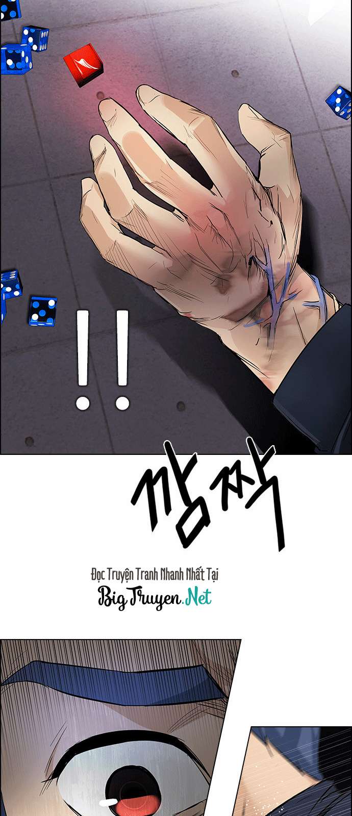 Dice Chapter 171 - Trang 2