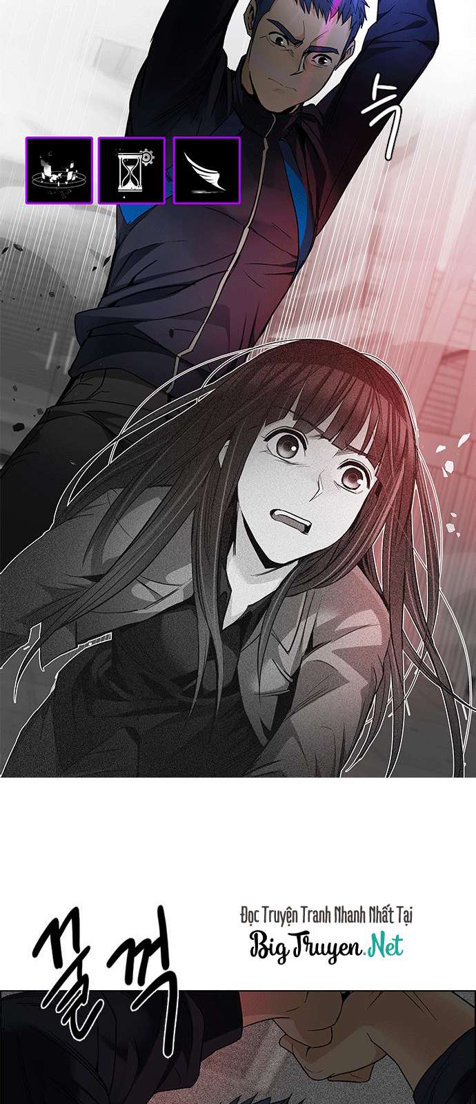 Dice Chapter 171 - Trang 2