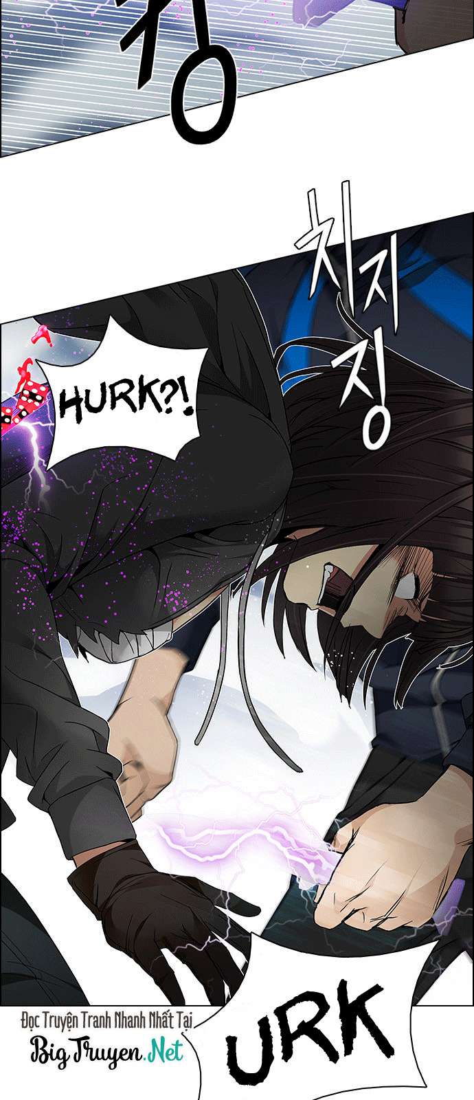 Dice Chapter 171 - Trang 2