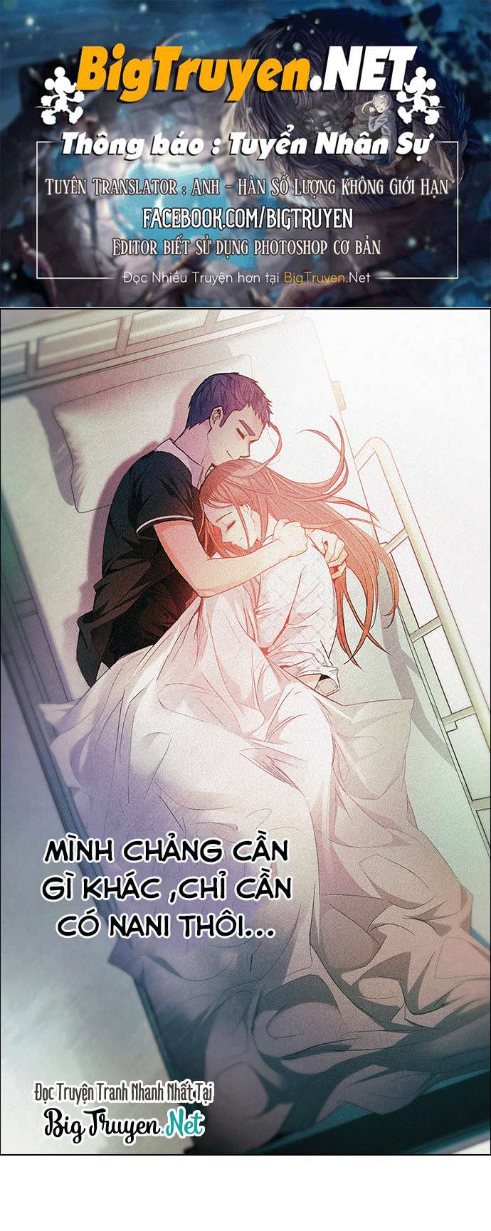Dice Chapter 172 - Trang 2