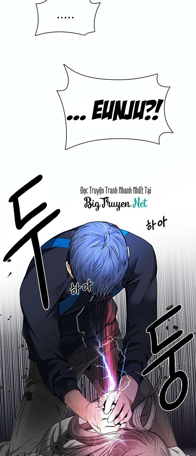 Dice Chapter 172 - Trang 2