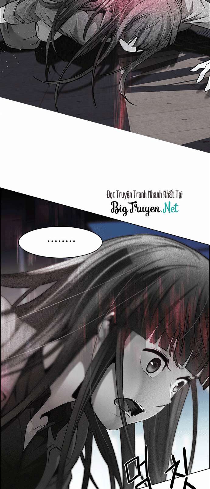 Dice Chapter 172 - Trang 2