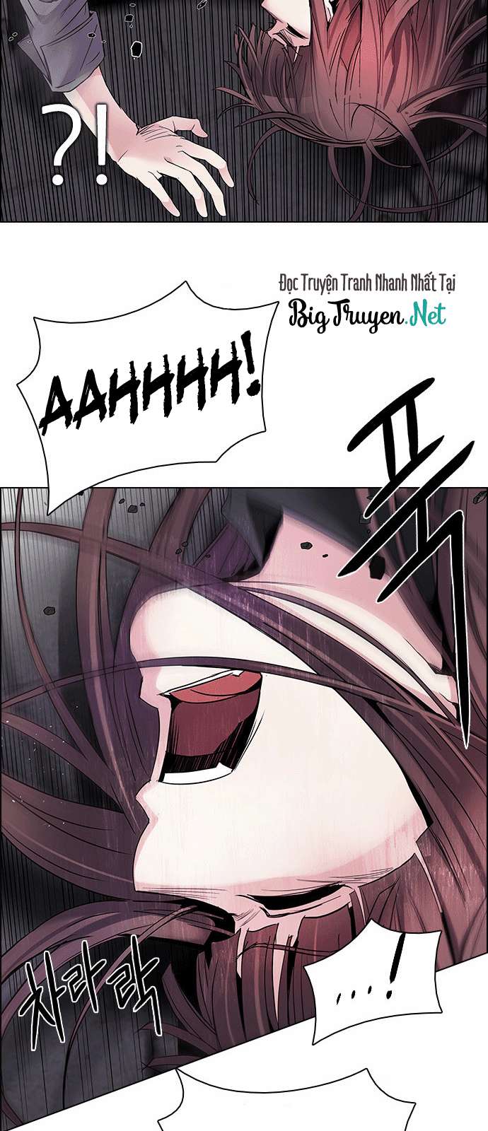 Dice Chapter 172 - Trang 2