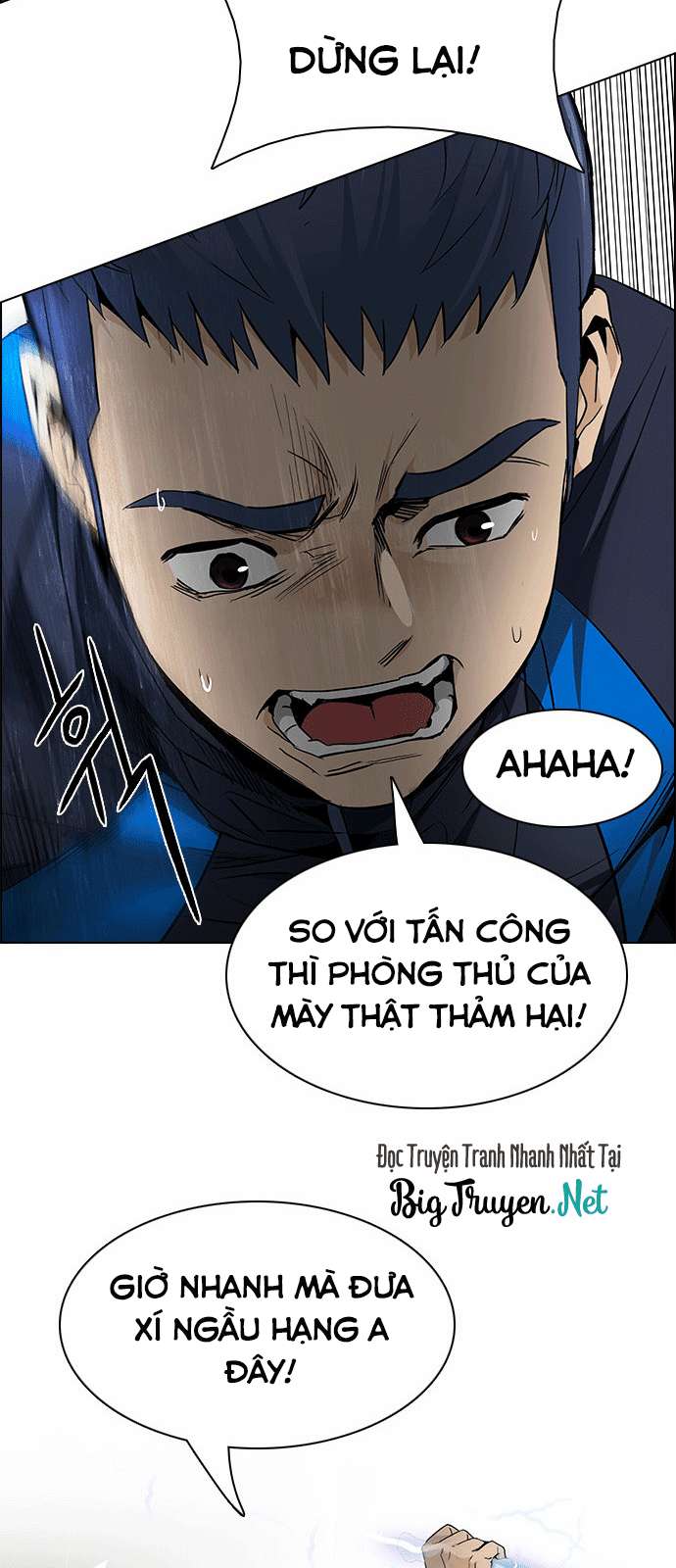 Dice Chapter 172 - Trang 2
