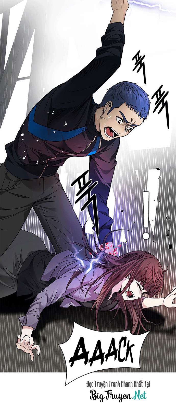 Dice Chapter 172 - Trang 2