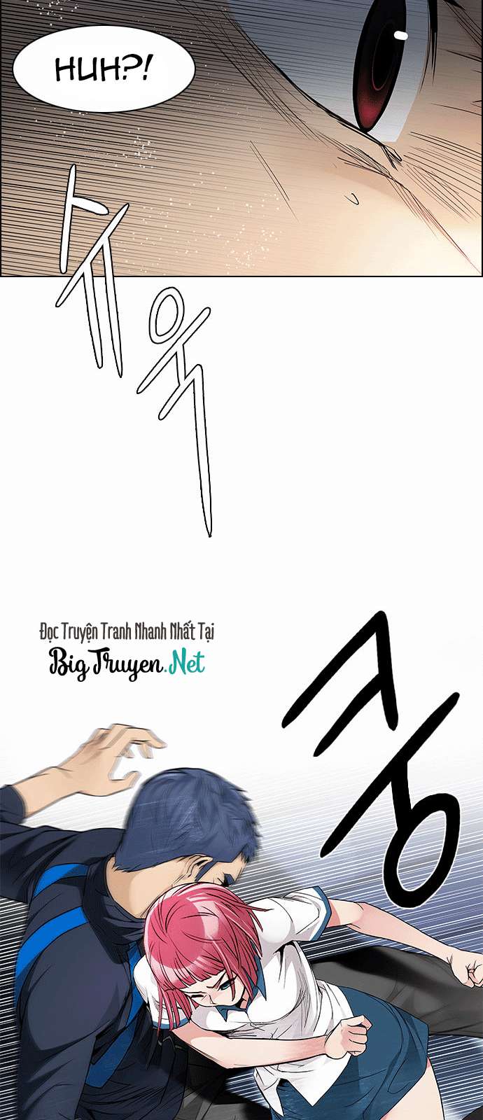 Dice Chapter 172 - Trang 2