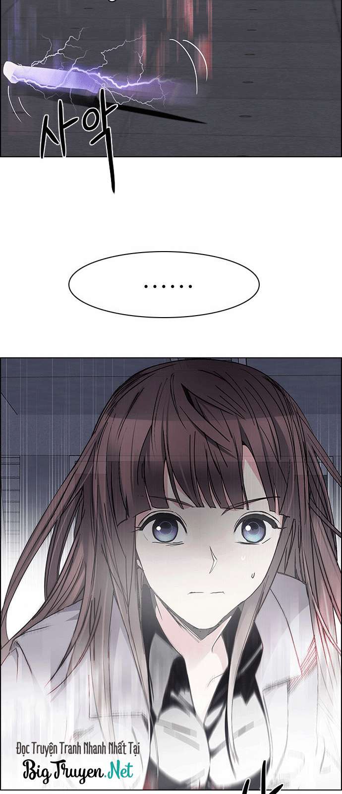 Dice Chapter 172 - Trang 2