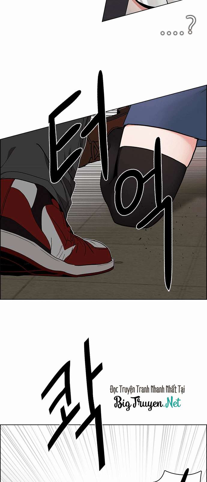 Dice Chapter 172 - Trang 2