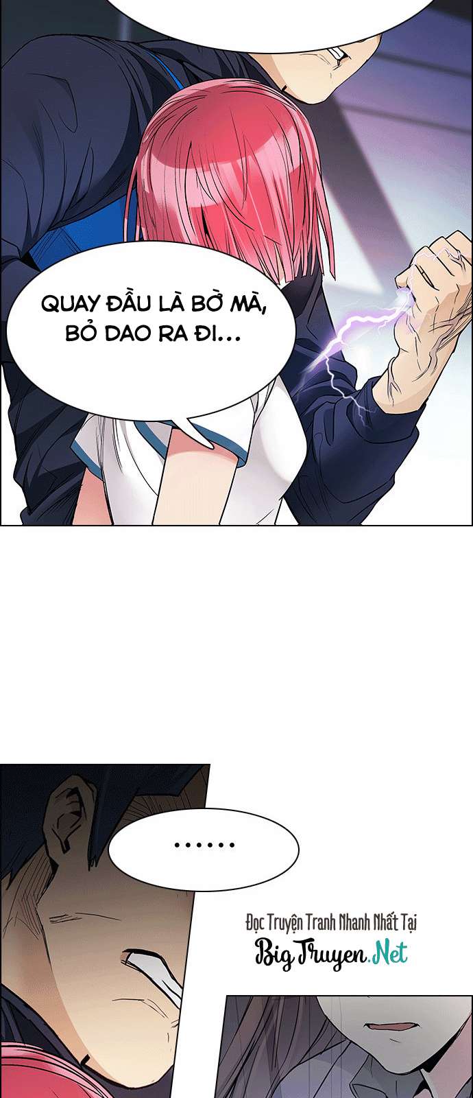 Dice Chapter 172 - Trang 2