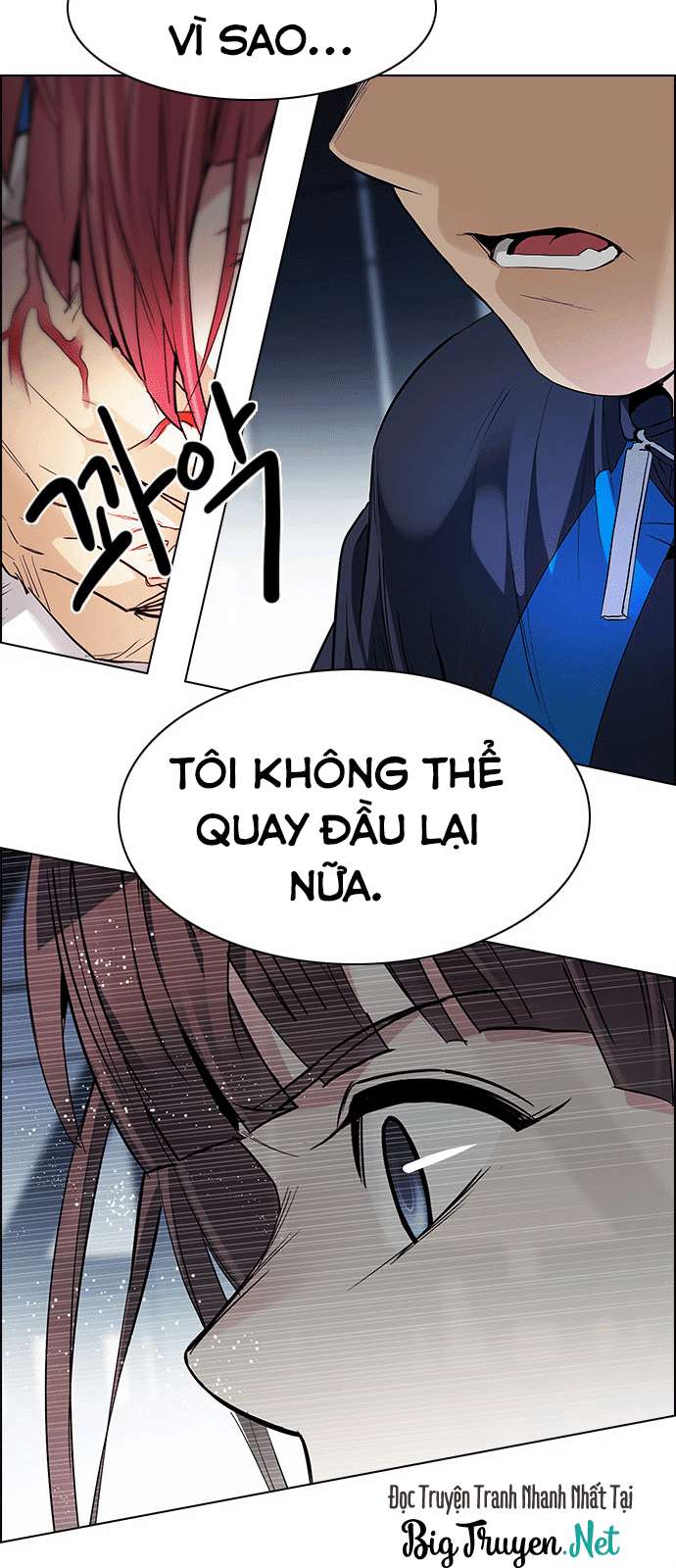 Dice Chapter 172 - Trang 2