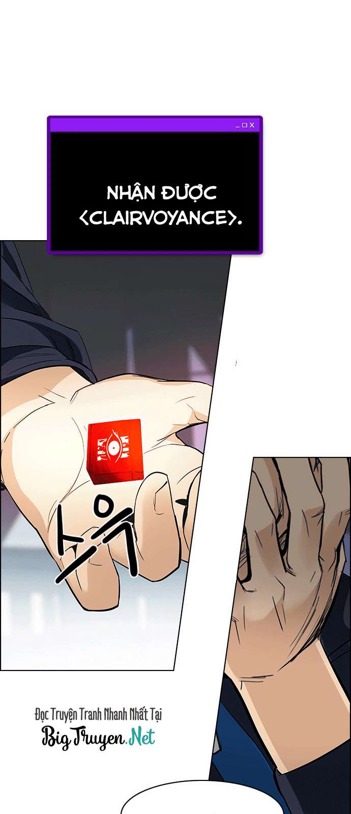 Dice Chapter 172 - Trang 2